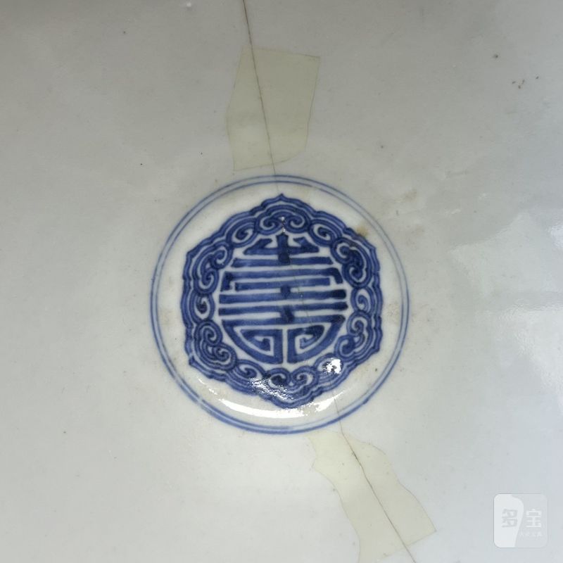 清康熙 仿宣窑青花云龙纹斗笠碗 - 图10